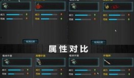 逆战最新手雷爆料,全新特效与玩法，战场风云再起！