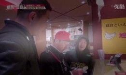 battletrip在线观看,BattleTrip在线观看之旅