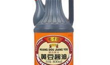 爆料酱油制作方法窍门视频,视频教你轻松掌握酱油制作窍门