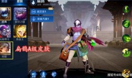 按键皮肤最新爆料,颠覆视觉体验，引领时尚潮流