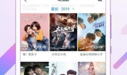 女孩视频爆料软件下载免费,免费下载，一探究竟