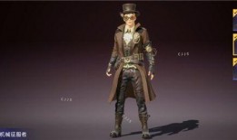 ss11赛季视频爆料,揭秘幕后爆料与精彩对决