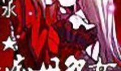 痴母全集在线观看,感人至深的母爱故事，在线观看感动人心